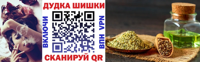 Купить наркотик аптеки Тамбов КОКАИН  А ПВП  ГАШИШ 