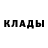 МДМА VHQ Maksym Latkov