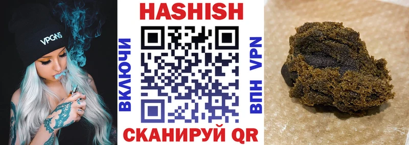 цена   Тамбов  ГАШ Изолятор 