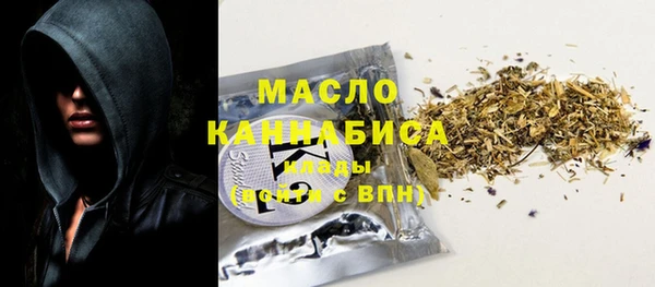 ПСИЛОЦИБИНОВЫЕ ГРИБЫ Алексин