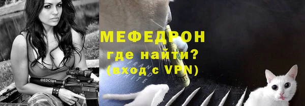 MESCALINE Алексеевка
