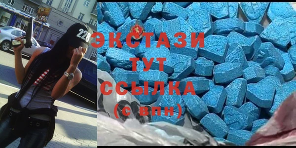ПСИЛОЦИБИНОВЫЕ ГРИБЫ Алексин