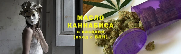 ПСИЛОЦИБИНОВЫЕ ГРИБЫ Алексин