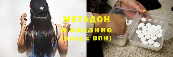 ПСИЛОЦИБИНОВЫЕ ГРИБЫ Алексин