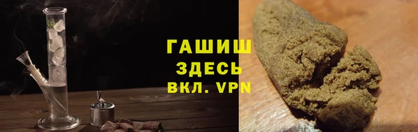 ПСИЛОЦИБИНОВЫЕ ГРИБЫ Алексин