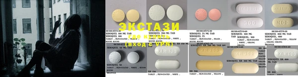 ПСИЛОЦИБИНОВЫЕ ГРИБЫ Алексин