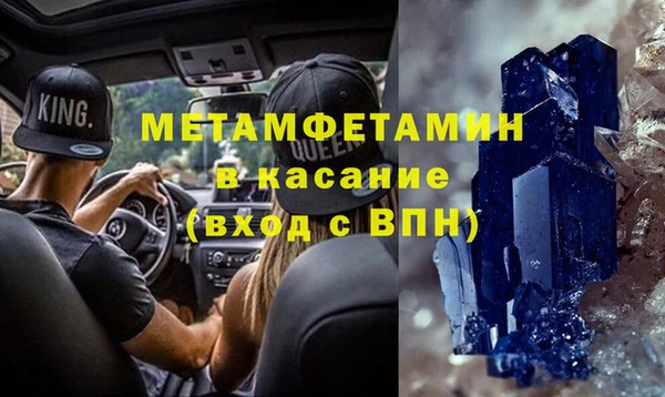 ПСИЛОЦИБИНОВЫЕ ГРИБЫ Алексин