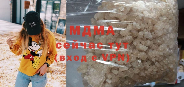 соль курить ск Алзамай