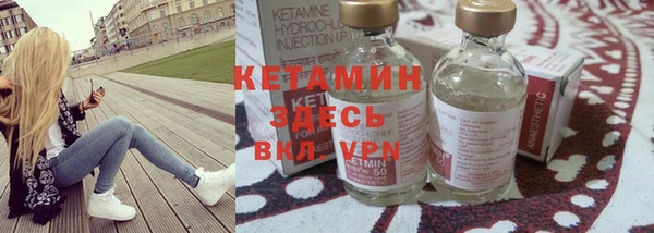MESCALINE Алексеевка