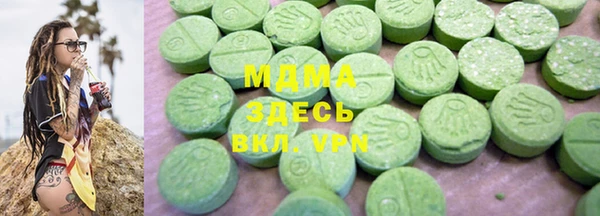 MESCALINE Алексеевка