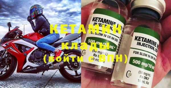 MESCALINE Алексеевка