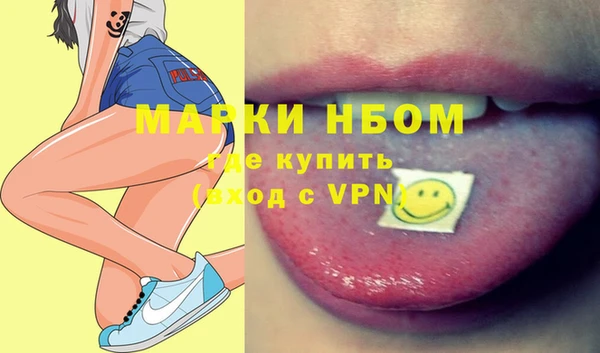 MESCALINE Алексеевка