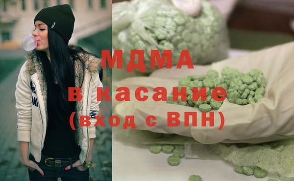 соль курить ск Алзамай