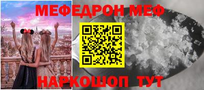 альфа пвп VHQ Тверь