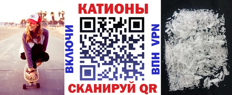 МЕФ  Тамбов