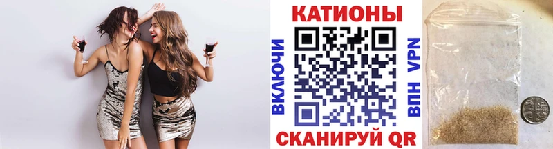 МЕФ VHQ  купить   Тамбов 