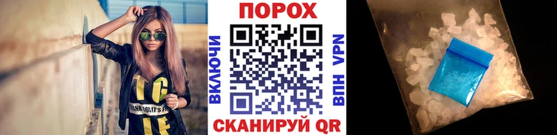 где продают   Тамбов  Метамфетамин мет 