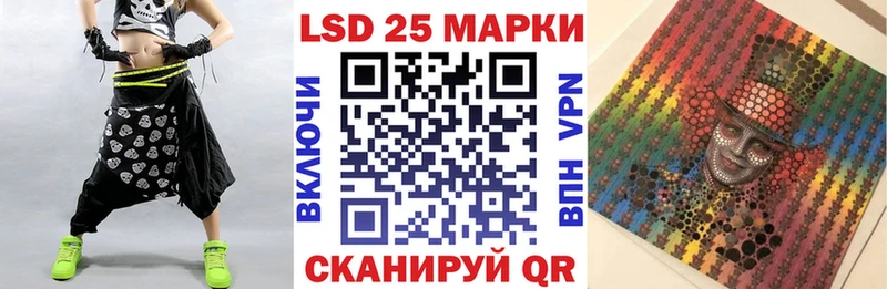 Марки NBOMe 1,5мг  наркота  Тамбов 