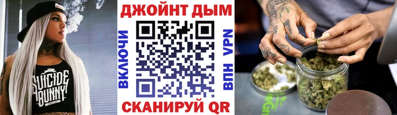 купить наркотики цена  Тамбов  МАРИХУАНА White Widow 
