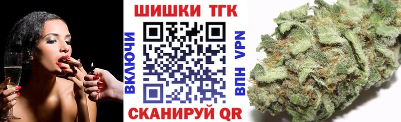 Шишки марихуана конопля Тамбов